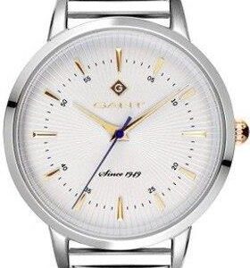 GANT G167001