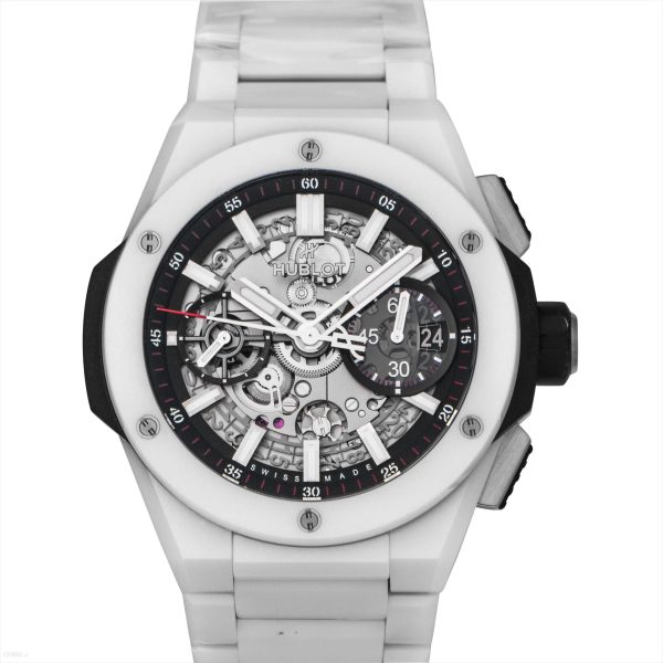 Hublot Big Bang 451HX1123HX