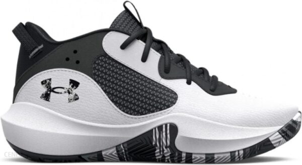 Under Armour Dziecięce Ua Ps Lockdown 6 Czarny Biały