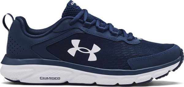 Under Armour Under Armor Buty męskie Charged Assert 9 Academy / White / White r. 45.5 (UAR-3024590400-400)